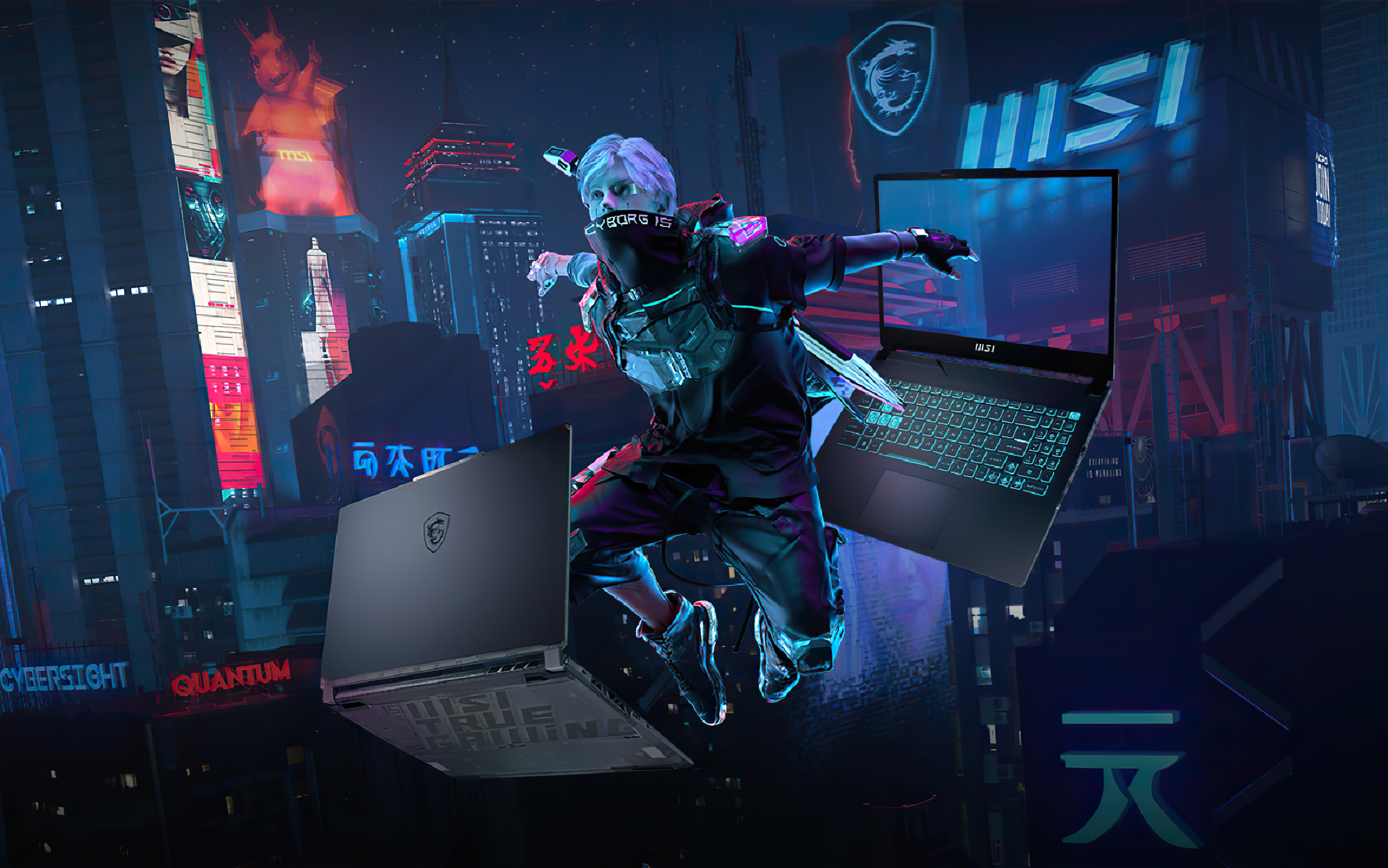 razer